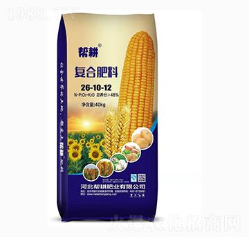復(fù)合肥料26-10-12-幫耕肥業(yè)