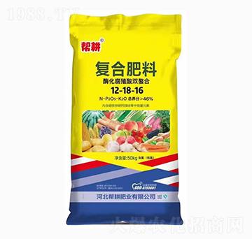復(fù)合肥料12-18-16-幫耕肥業(yè)