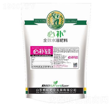 水溶肥-必補(bǔ)硅-耕耘肥業(yè)