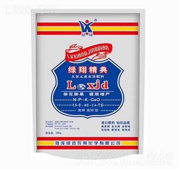 大量元素水溶肥-綠翔精典-綠訊