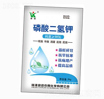 5kg磷酸二氫鉀-綠迅