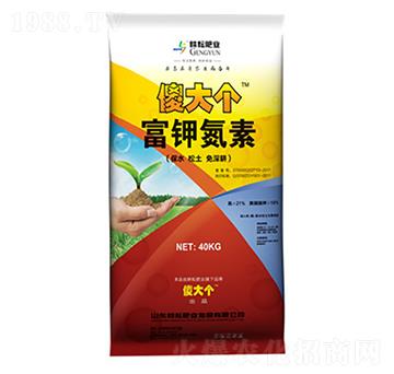 傻大個(gè)富鉀氮素-耕耘肥業(yè)