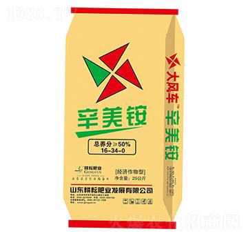 辛美銨（經(jīng)濟作物型）16-34-0-耕耘肥業(yè)