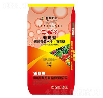 通用型二妮子-耕耘肥業(yè)