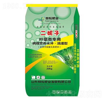 葉菜類(lèi)專(zhuān)用-二妮子-耕耘肥業(yè)