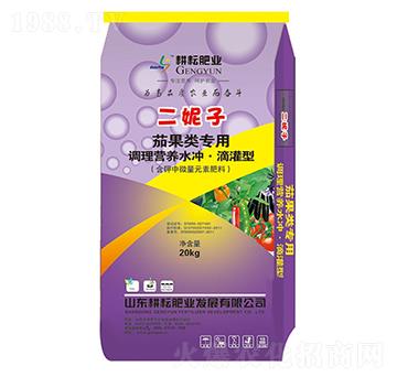 茄果類專用-二妮子-耕耘肥業(yè)