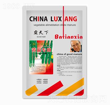 黃瓜專用高活性沖施肥-霸天下-綠迅