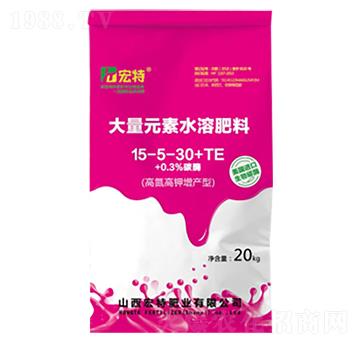 大量元素水溶肥15-5-30+TE-宏特肥業(yè)