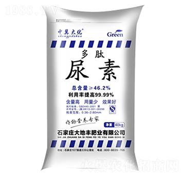 40kg多肽、含鋅尿素-大地豐