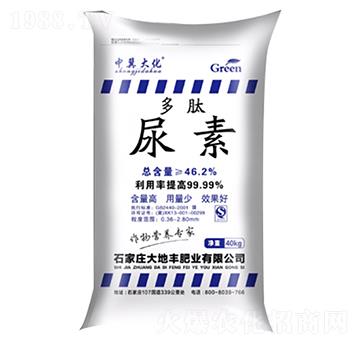 多肽尿素-大地豐