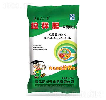 ��ጷ�22-16-16-��Ԫ��Ԫ��-�ʠ�Ԫ