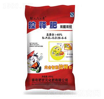 ��ጷ�28-6-6-��Ԫ��Ԫ��-�ʠ�Ԫ