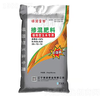 緩釋型玉米專用摻混肥料26-12-14-錦潤富田-錦潤肥業(yè)