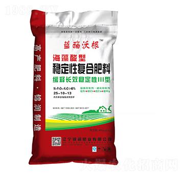 海藻酸型穩(wěn)定性復合肥料25-10-13-藍酶沃根-錦潤肥業(yè)