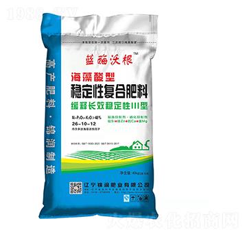海藻酸型穩(wěn)定性復(fù)合肥料26-10-12-藍(lán)酶沃根-錦潤(rùn)肥業(yè)