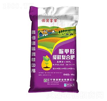 脲甲醛緩釋復合肥料24-11-11-錦潤富田-錦潤肥業(yè)