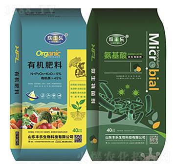 有機(jī)肥料+氨基酸微生物菌劑-樂(lè)豐生物