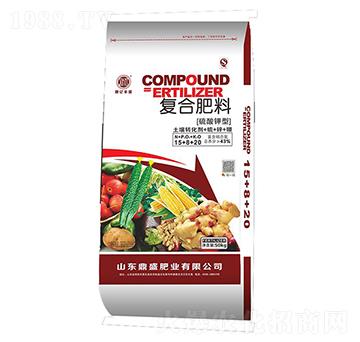 硫酸鉀型復(fù)合肥料15+8+20-鼎盛肥業(yè)