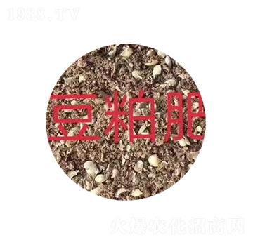 粉劑豆粕肥-肥狀元