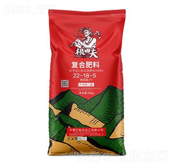 復合肥料22-18-5-根田夫-巴勒夫