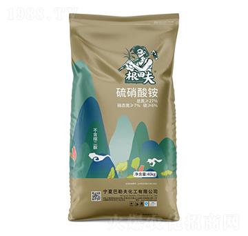 硫硝酸銨-根田夫-巴勒夫