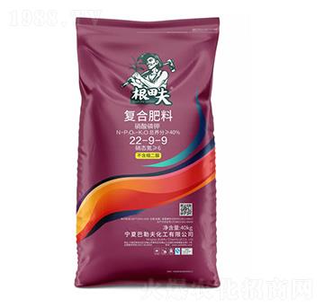 復(fù)合肥料22-9-9-根田夫-巴勒夫