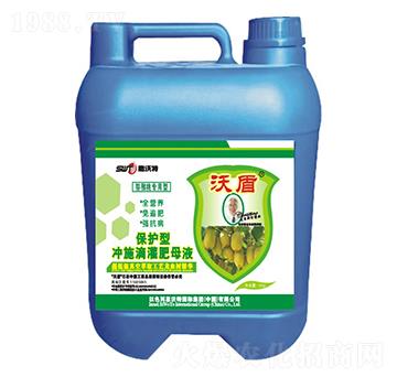 5kg獼猴桃專用沖施滴灌肥母液-沃盾農(nóng)業(yè)