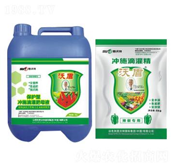 辣椒專用水溶性沖施滴灌肥-沃盾農(nóng)業(yè)