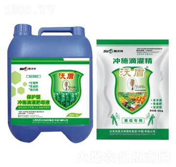 黃瓜專用水溶性沖施滴灌肥-沃盾農(nóng)業(yè)