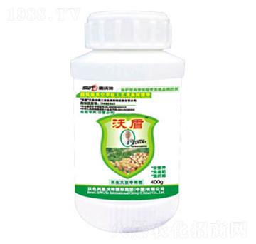 瓶裝花生大豆專用葉面肥-沃盾農業(yè)