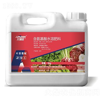 葉菜需配含氨基酸水溶肥-艾普旺