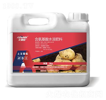 5kg土豆需配含氨基酸水溶肥-艾普旺