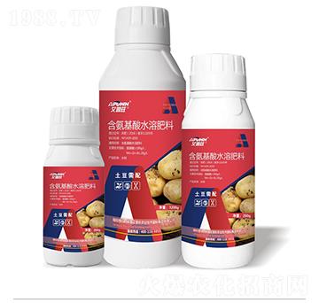 1200g土豆需配含氨基酸水溶肥-艾普旺