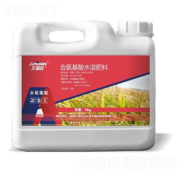 5kg水稻需配含氨基酸水溶肥-艾普旺