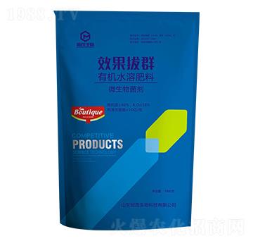 有機水溶肥料-冠茂生物