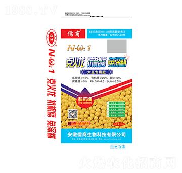 大豆專用肥-儒商