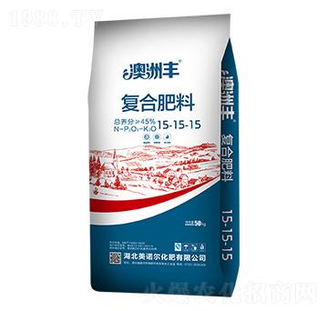 復(fù)合肥料15-15-15-澳洲豐-美諾爾