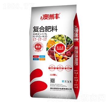 復合肥料17-17-17-澳洲豐-美諾爾