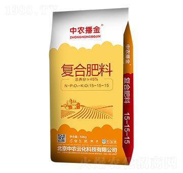 50kg復合肥料15-15-15-中農(nóng)播金-美諾爾