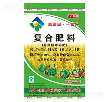 脲甲醛水溶肥復(fù)合肥料-富潤(rùn)田