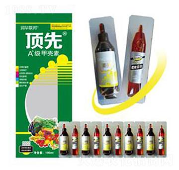 頂先-潤(rùn)華聯(lián)邦