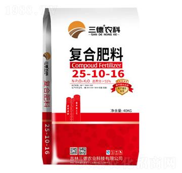 復合肥料25-10-16-三德農業(yè)