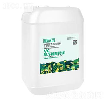 vc懸浮糖醇鈣鎂-德源豐錦