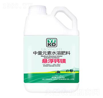 懸浮鈣鎂-德源豐錦