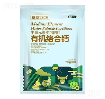 有機絡(luò)合鈣-德源豐錦