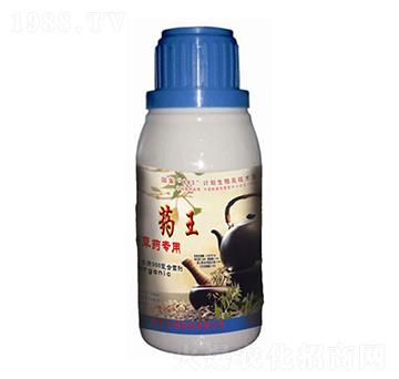 中草藥專用菌劑-藥王-周天生物
