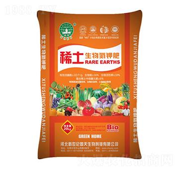 稀土生物氮鉀肥-周天生物