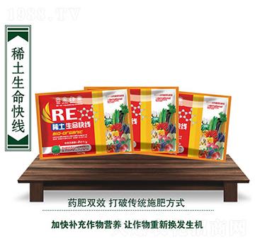 稀土生命快線葉面肥-周天生物