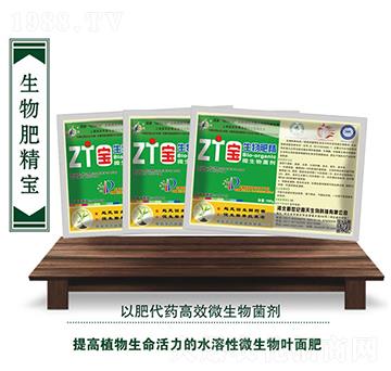 微生物菌劑-生物肥精-周天生物