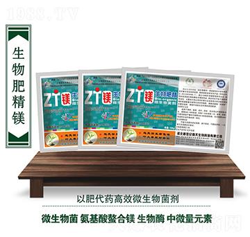 微生物菌劑-生物肥精鎂-周天生物